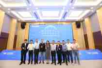 CSA GCR受邀参加上海临港“网安周”活动，共探数据安全新动能