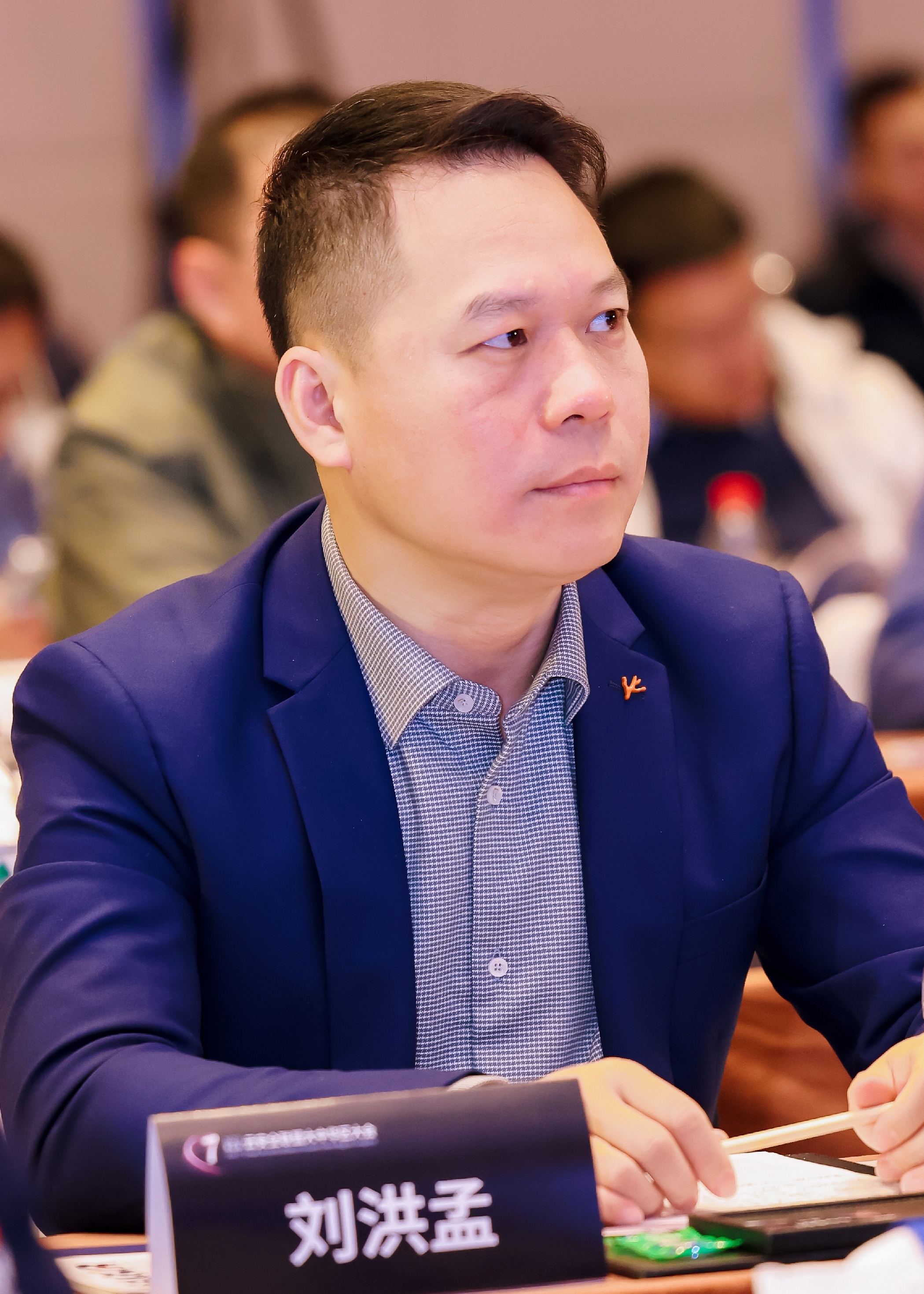 刘洪孟